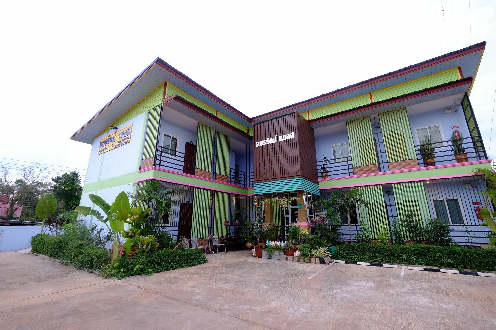 Amornrat Place Nakhon Phanom Exterior foto